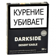    DarkSide CORE - Desert Eagle (30 )